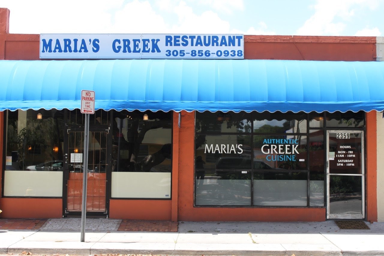 Maria's Greek Restaurant &mdash; a dish as served